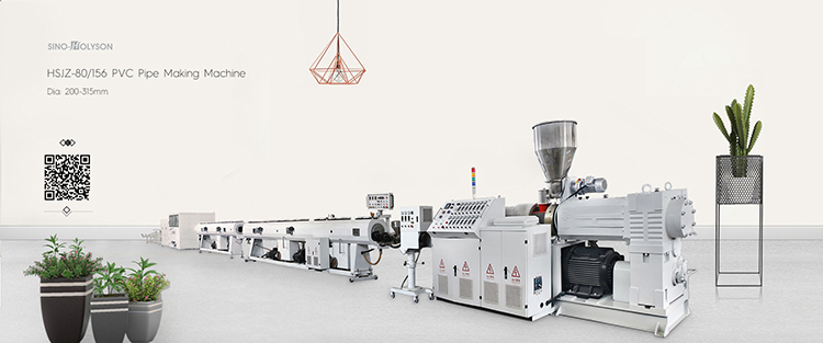 110kW Power Sino-HS 3 Layer PVC Pipe Making Machine / HDPE Pipe Machine / PPR Pipe Machine