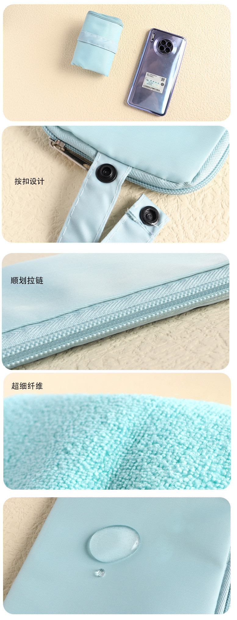 UMBRELLA COVER STORAGE BAG WET UMBRELLA BAG ABSORBENT PORTABLE PORTABLE HANGING WATERPROOF FOLDING UMBRELLA STORAGE BAG