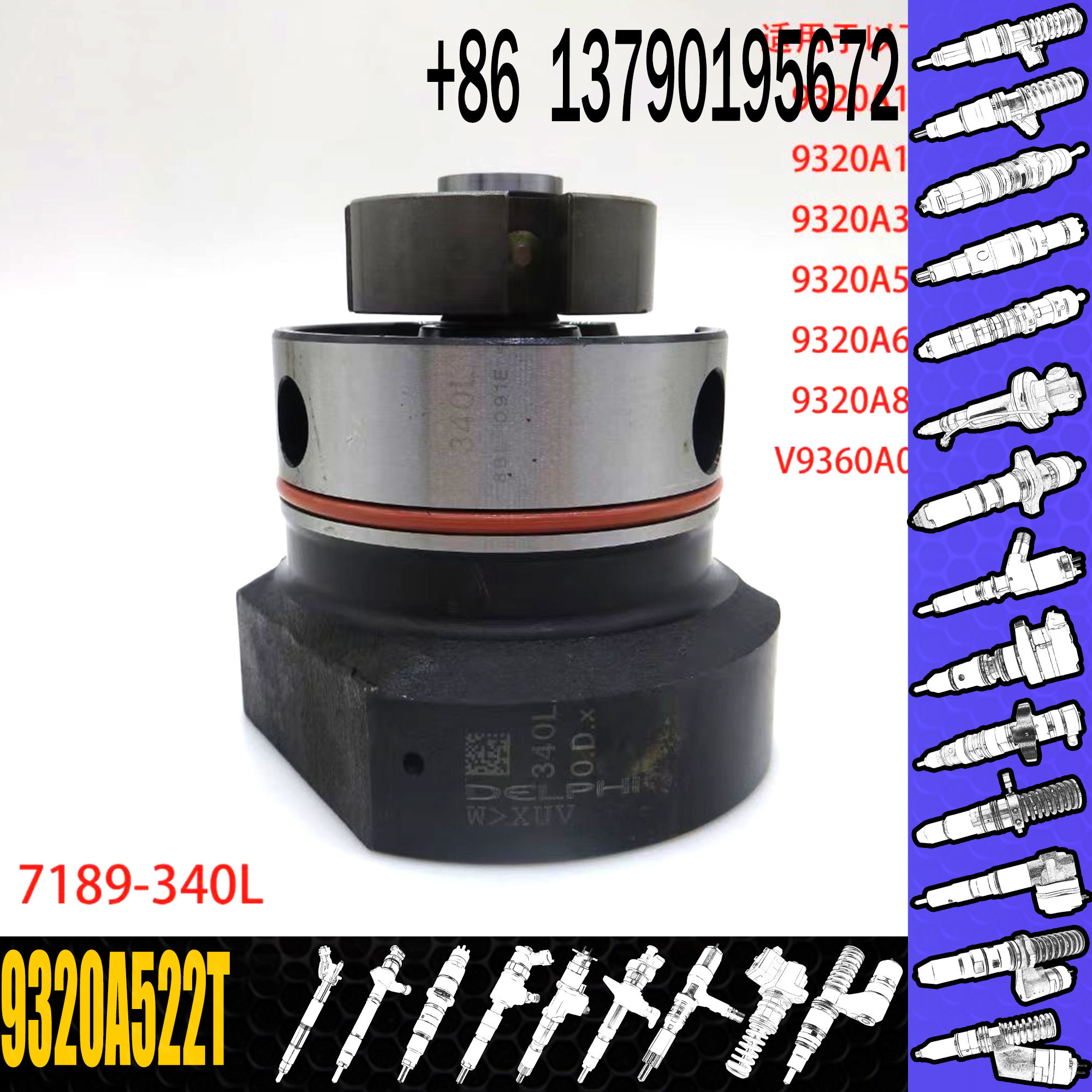 In Stock Diesel Fuel Pump Head Rotor 7189-376L 7189376L 7189 376L For 9320A522T