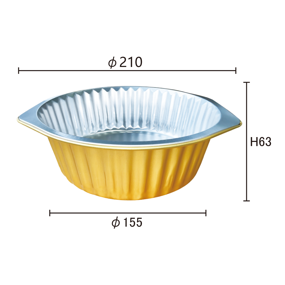 Pet Food Packing Aluminum Foil Turkey Trays Disposable Foil Baking Pan Round Oven Container