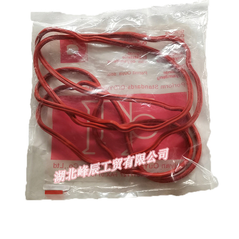 Dongfeng/Dcec Kinland Engine Parts Auto parts for Truck Valve Housing Cover Oil Gasket C3959798