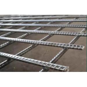 China Galvanized Iron Welded Wire Mesh Panel 1x2m 2-6mm Wire on sale