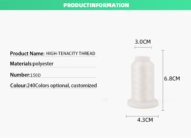 100% Polyester Chemical Resistance Sewing Thread for Leather 30g Strength Polyester