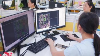 Shenzhen kaiente industry Co.Ltd