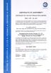 JIANGSU HUI XUAN NEW ENERGY EQUIPMENT CO.,LTD Certifications
