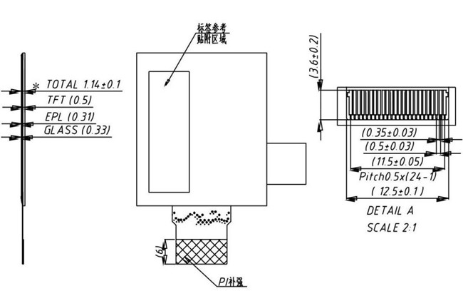 152x152 Dots Resolution 1.5 Inch E Ink Display MCU Interface EPD