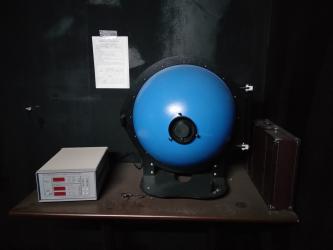 Jiashan Boshing Electronic Technology Co.,Ltd.