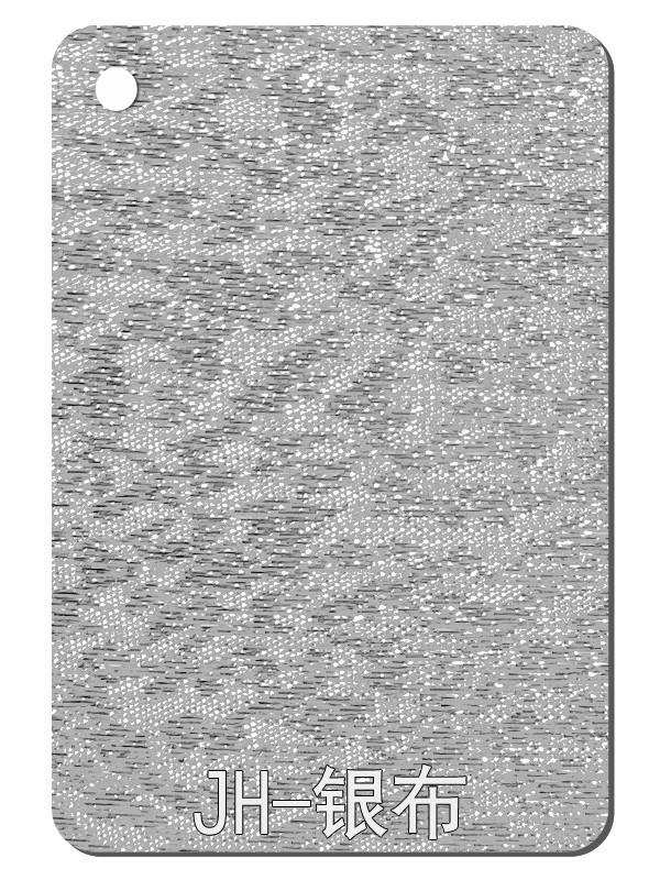 Customized 2.5mm-15mm Silver Cloth Texture Design Acrylic Sheet For Crafts