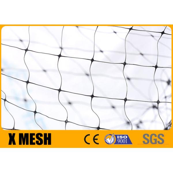 Buy cheap Durable Weatherproof Plastic Mesh Netting Standard Bird Net Uv Stabilized product