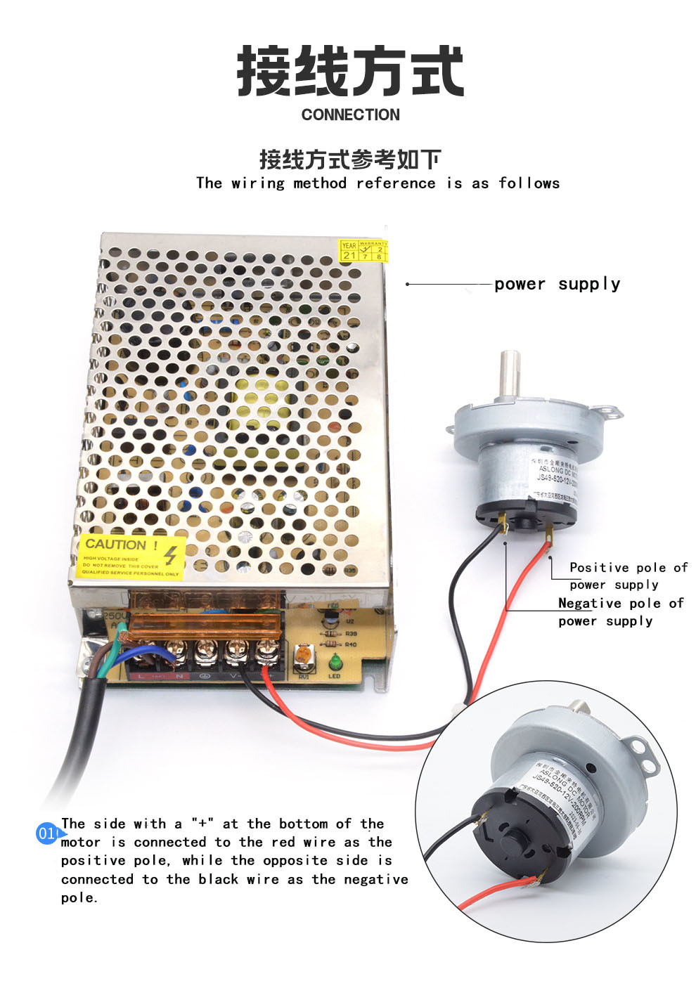 ASLONG JS49-520 12V200RPM 49mm mini folding washing machine motor 12v mini micro motor