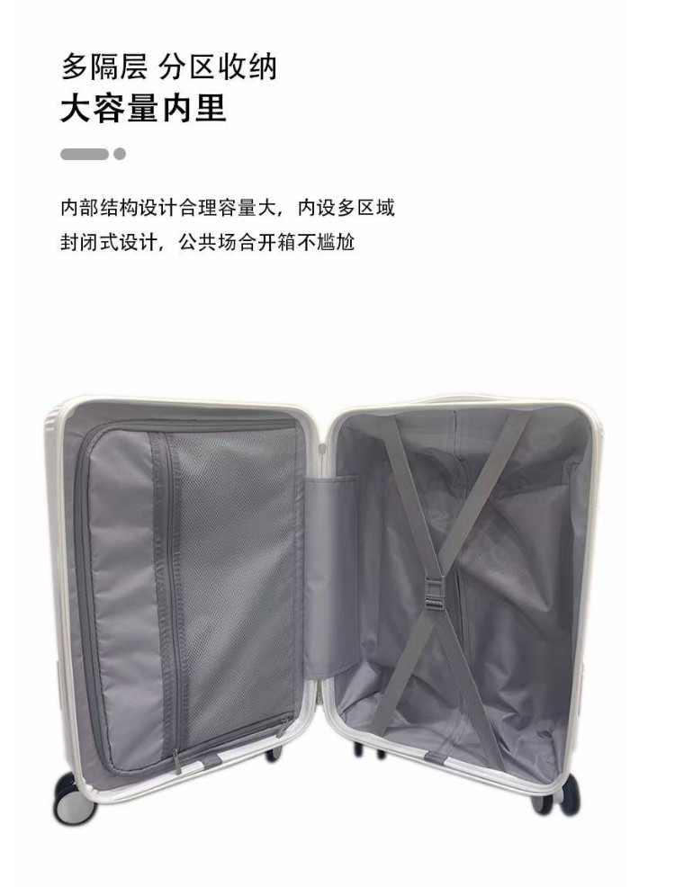 Zipper Frame USB Port Luggage Sets With Cup Holder Trolley Travel Bag High Quality ABS Luggage Suitcase