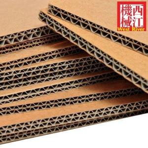 China Advanced 5-layer-corrugated-cardboard-manufacturing-system for processing of 1200-3000mm kraft paper on sale