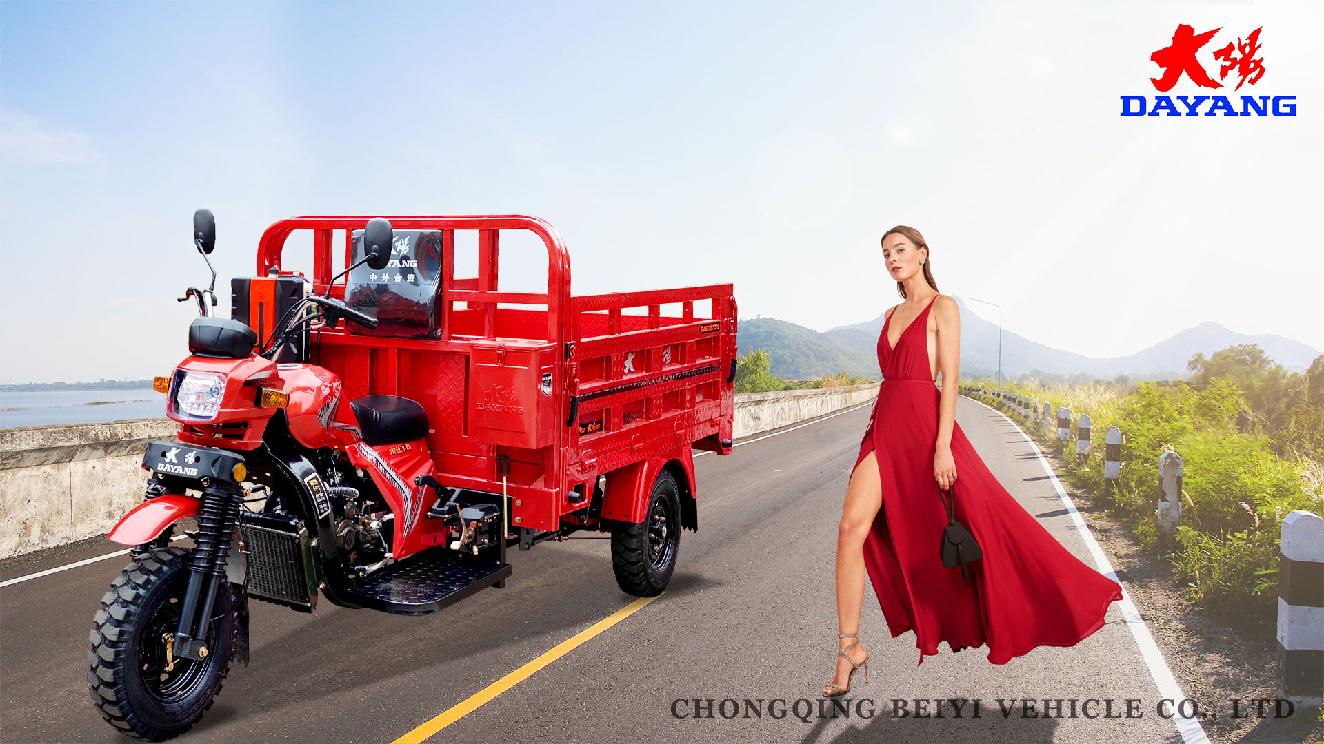 Boost Your Farm Efficiency with Upgraded Design Gasoline Engine Tricycle from Wuyang