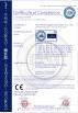 wuxi white eagle machinery co.,ltd Certifications