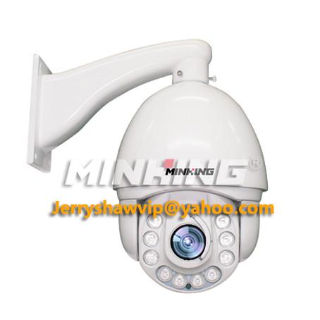 Quality MG-SIR75 Outdoor IR PTZ Analog High Speed Dome Camera WDR IP66 OSRAM IR LED Wiper PTZ Dome for sale