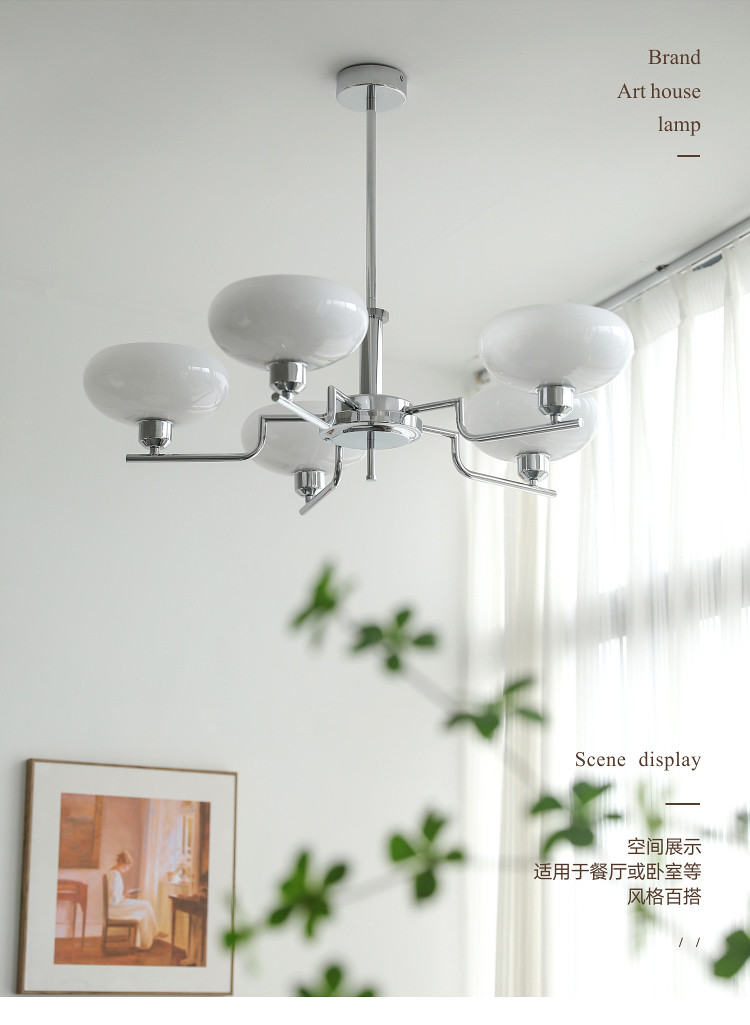 Medieval Modern French Bedroom Study Room Kitchen Bauhaus lamp(WH-AP-547)