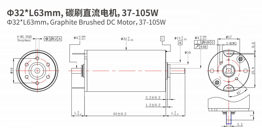 38W 7000rpm Coreless DC Motor 3.15A Ironless Dc Motor For Precision Instrument