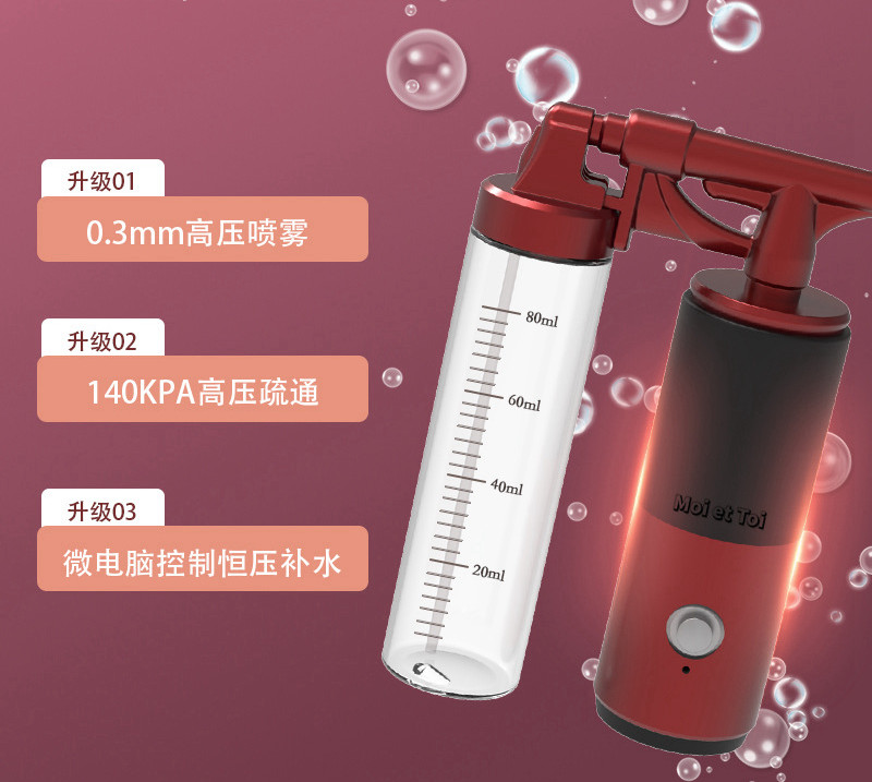 OEM ODM Atomizing Spray Bottle Oxygen Injector 140KPA High Pressure