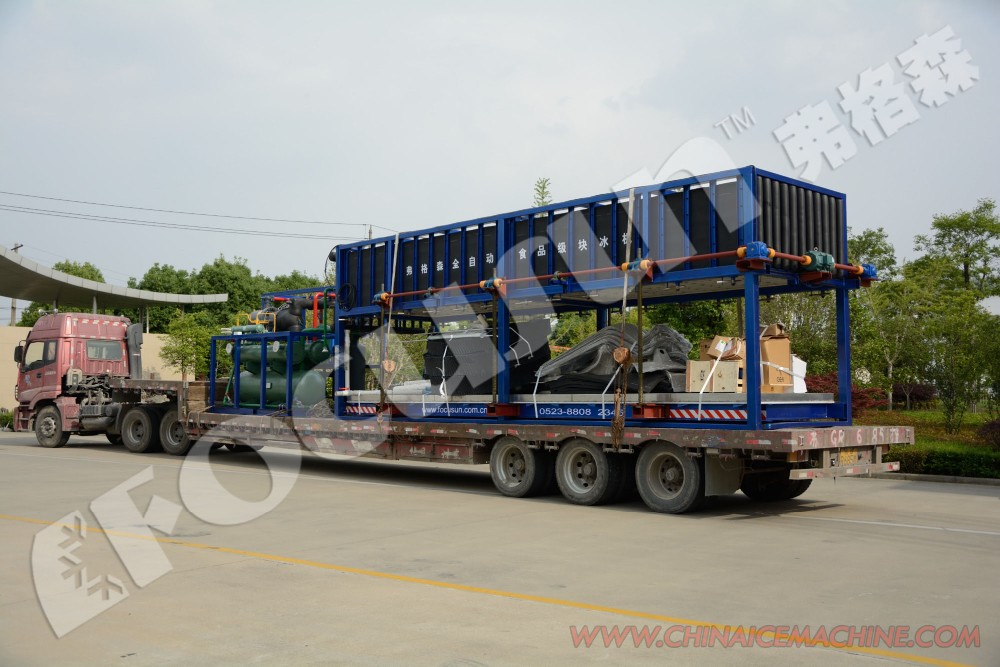 Bitzer Compressor For Demands In Industrial Block Ice Machine