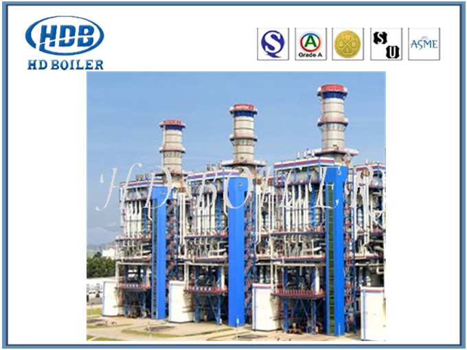 Alloy Painted HRSG Heat Recovery Steam Generator , Heat Recovery Steam Boiler