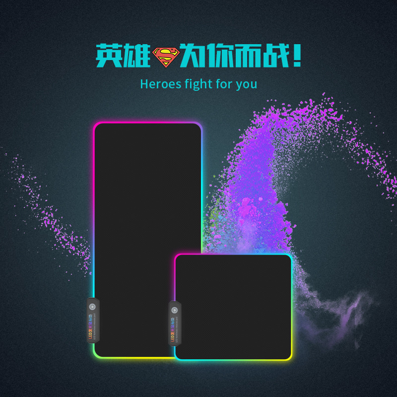 Colorful Rgb Gaming Mouse Pad Large Multi Function With 1.5m USB Cable