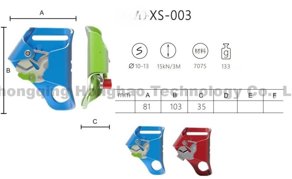 Safe Outdoor Climbing Aluminium Alloy Chest Ascender for Outdoor Cave Exploration