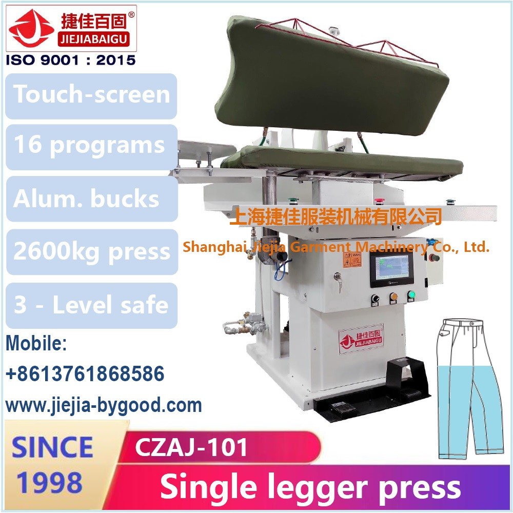 Laundry Steam Press utility mushroom pressing machine equipment touch-screen