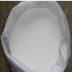 Buy cheap Sodium Naphthalene Sulfonate for Polycarboxylate superplasticizer/cement dispersing agent product