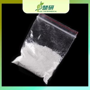 Buy cheap Masteron Prop Drostanolone Propionate CAS 521-12-0 Hormone Powder product