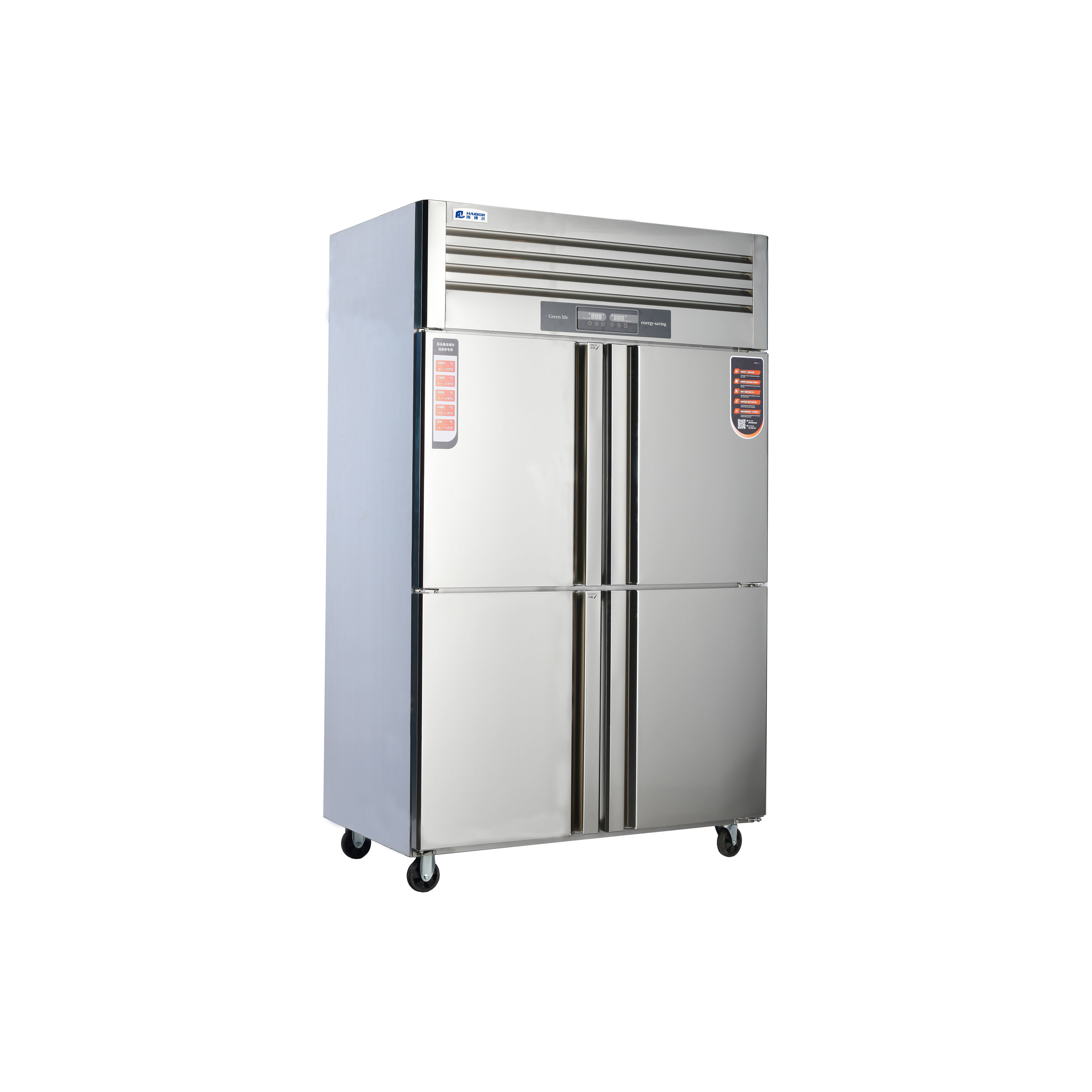 Commercial Fridge Freezer Refrigerator Stainless Steel Vertical Chiller with 4 Doors