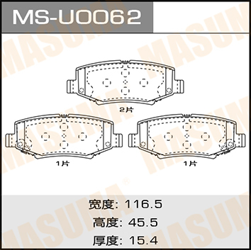 MS-U0062N MASUMA Semi Metallic Brake Pads for Marine Equipment 68003776AA K68003776AA