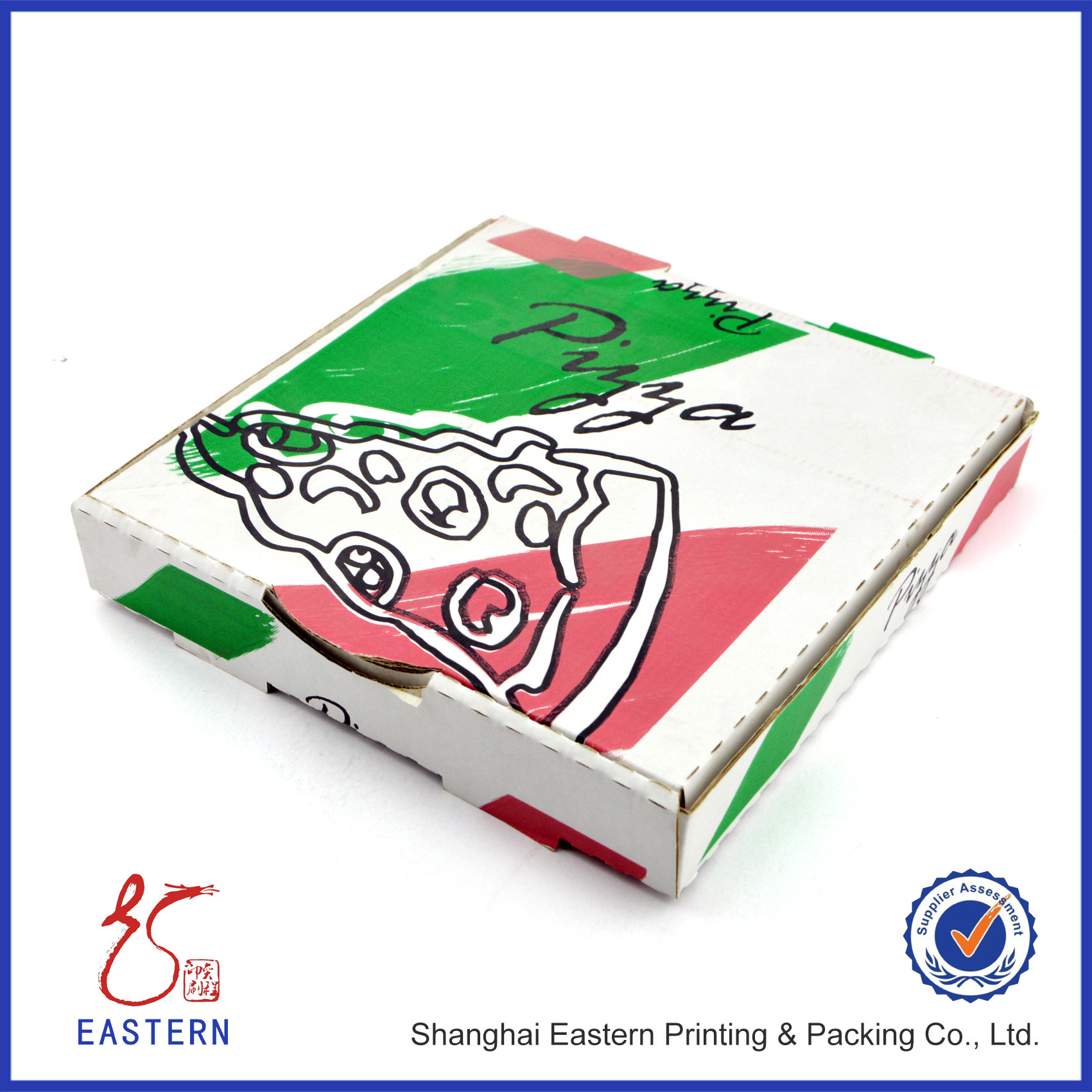 Watermark Printing W20cm L20cm H4cm Cardboard Packaging Boxes For Pie