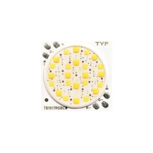 Buy cheap 58W Dimming and Tunable Cob LED TB9-1917-RGBCW product