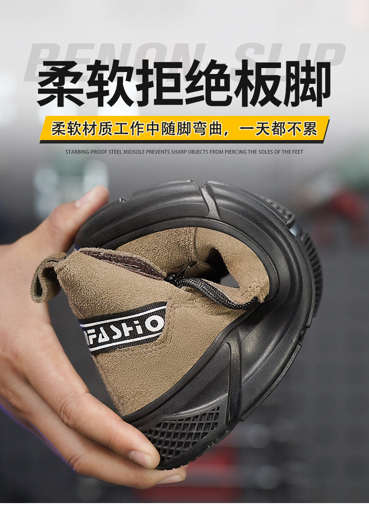 Rubber Sole Safety Shoes for Unisex Suede Work Boots in Industrial Settings