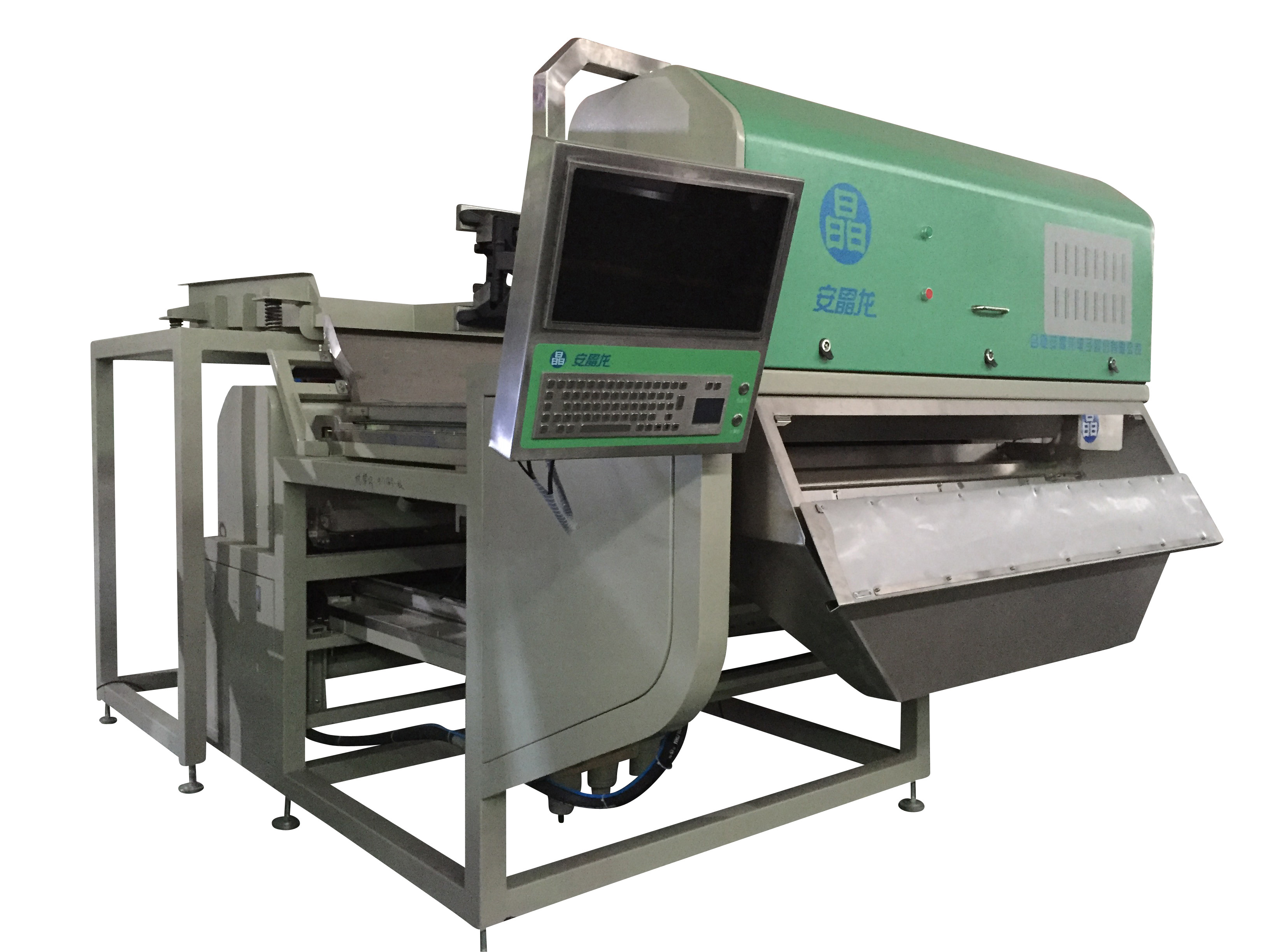 Hygienic Design Peanut Sorting Machine CCD Optical Color Sorter