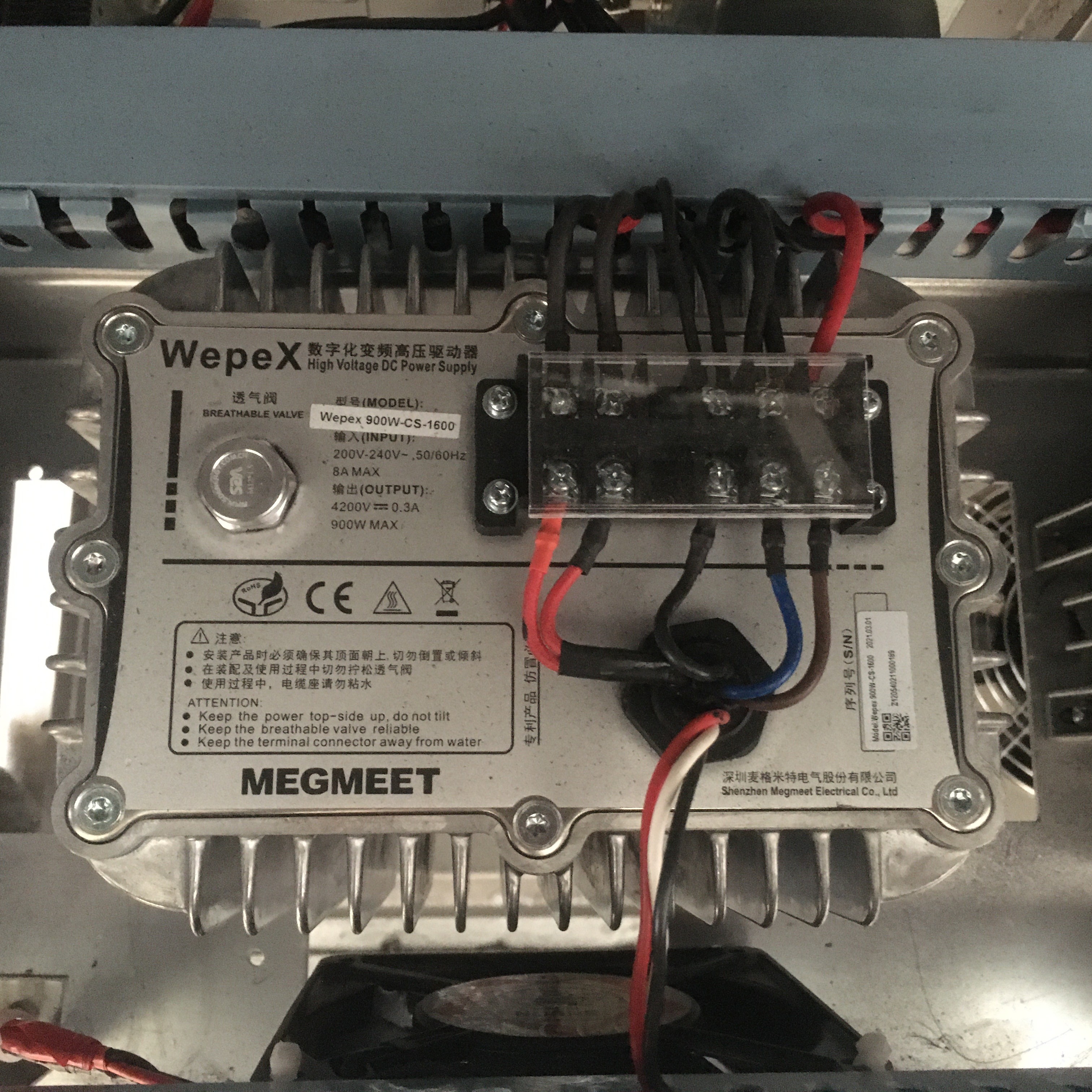 380V PLC HMI Microwave Vacuum Dryer 48KW Low Temperature Drying Machine
