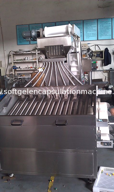 Adjustable Capsule Sorting Machine