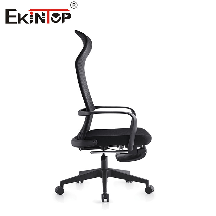 Mesh Chair