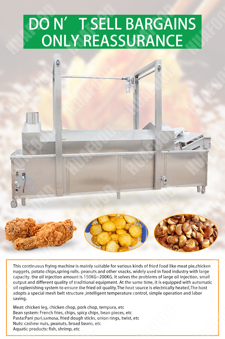 HDF6000 Output Automatic Fryer Machine 1000KG/H Industrial Continuous Fryer