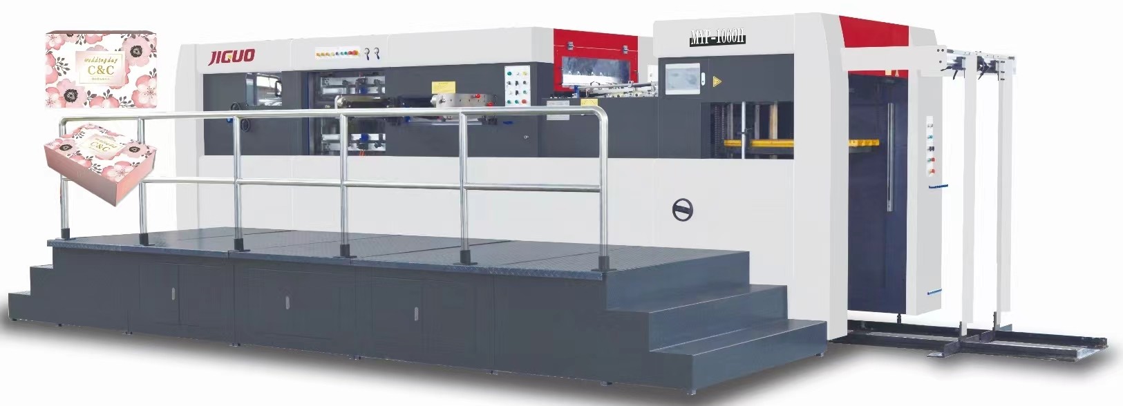 MYP-1060H Automatic Die Cutting Stripping Machine Max Cutting Speed 7500s/h Max Paper Size 1060*760mm