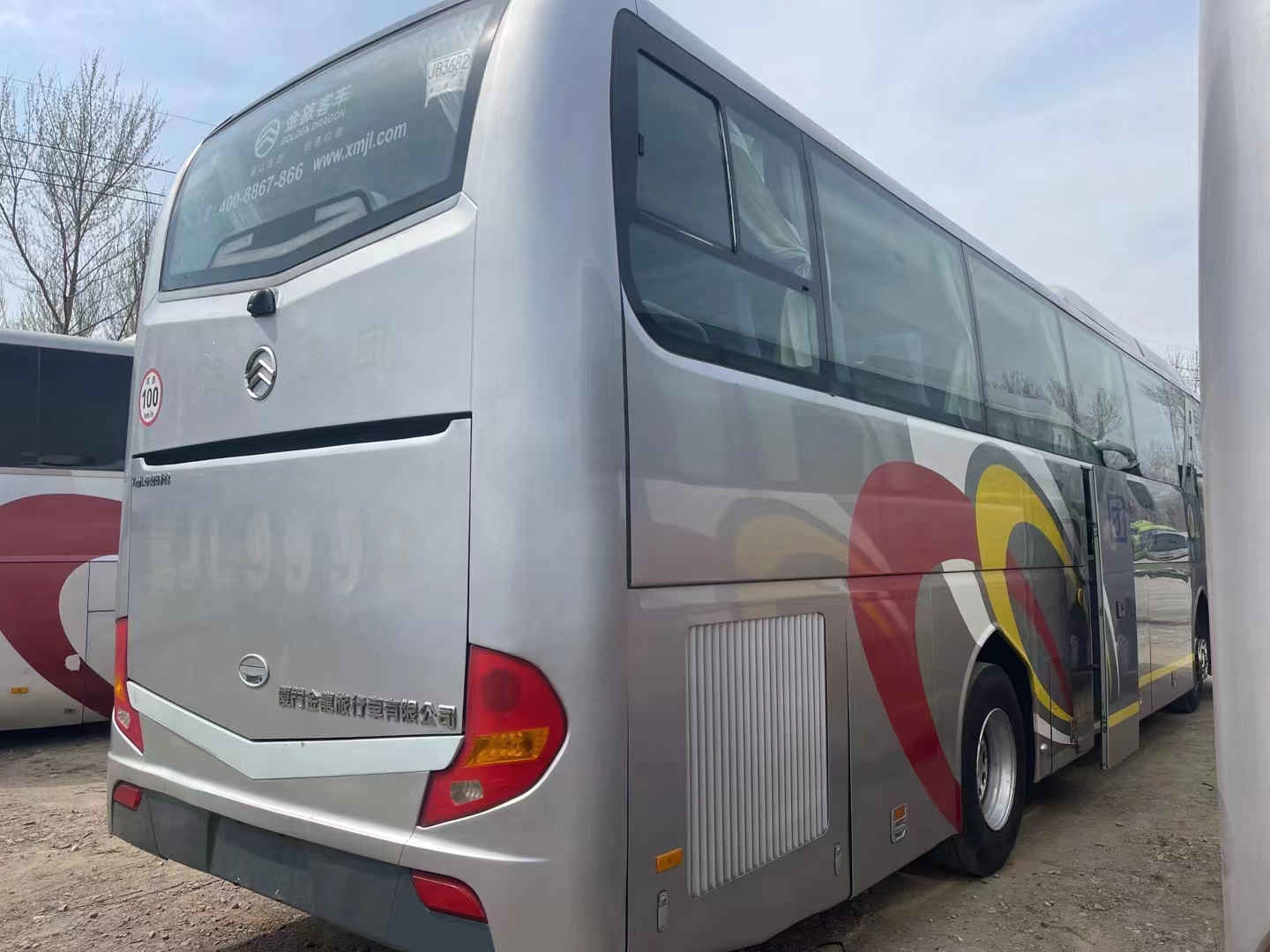 Second Hand Tourist Bus 48 Seats Big Luggage Compartment Double Doors 12 Meters Used Golden Dragon XML6126