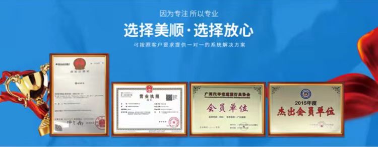 QR019CHA MVM X33 CVT Chain Belt 901067 for Auto Transmission Part from 27*11*3cm