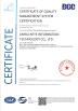 Anhui Keye Intelligent Technology Co., Ltd Certifications