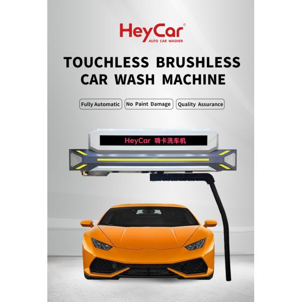 High Pressure Washer Car Wash care System 360plus Automatic Contactless Self-service Washing Machine with PLC Control