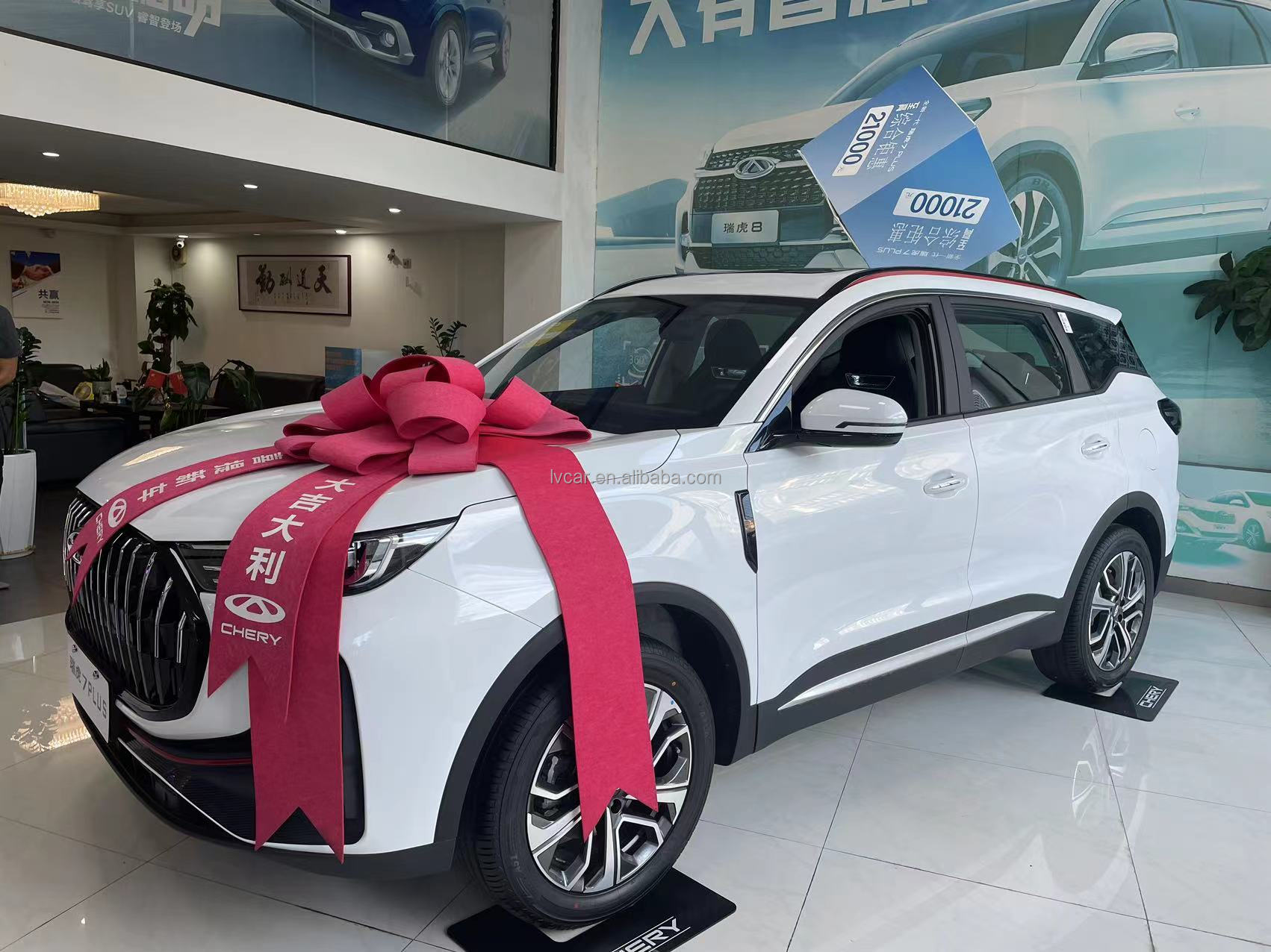 9 Forward Shift and Dark Interior Color for CHERY Tiggo 7Plus