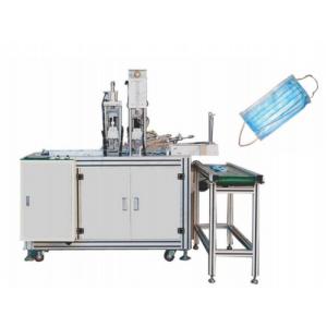 Buy cheap Disposable Pollution Mask Making Machine beautiful aluminum alloy structure product