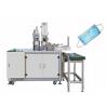 Buy cheap Medical Non Woven Pollution Earloop Mask Machine from wholesalers