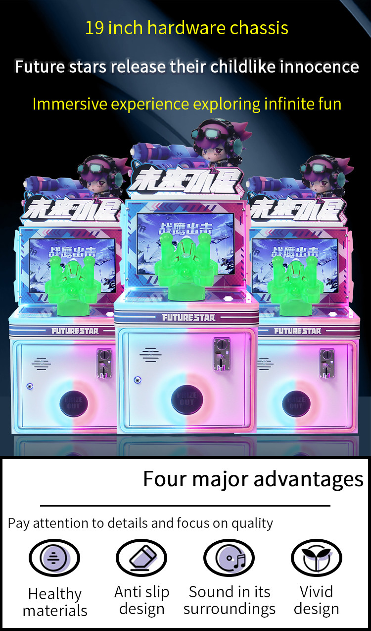 Video Game City Simulator Coin Operated Games Kids Entertainment Equipment Arcade Game Machine