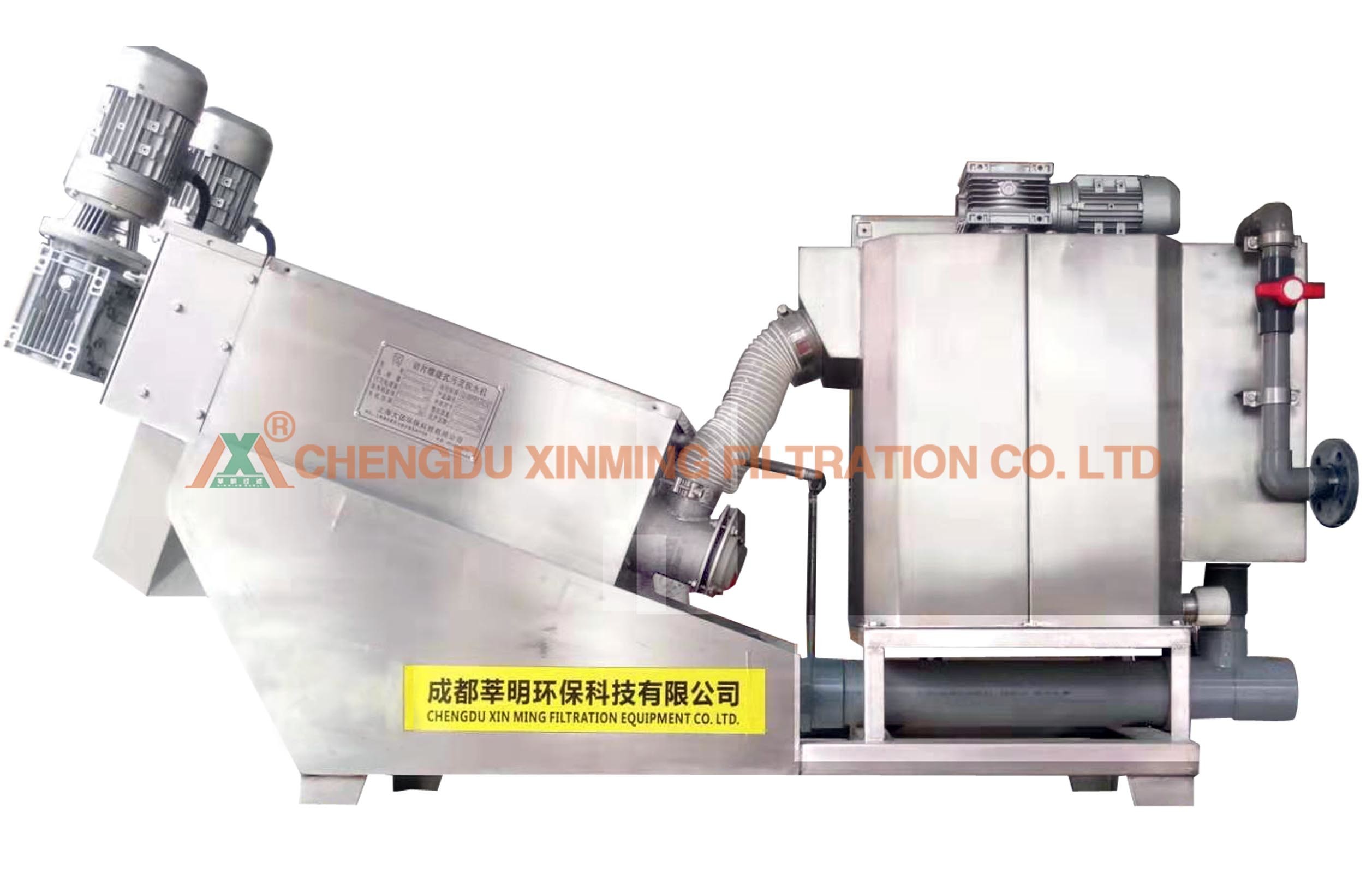 CE Marked Wastewater Treatment Machine , Sludge Dewatering Equipment High Stability