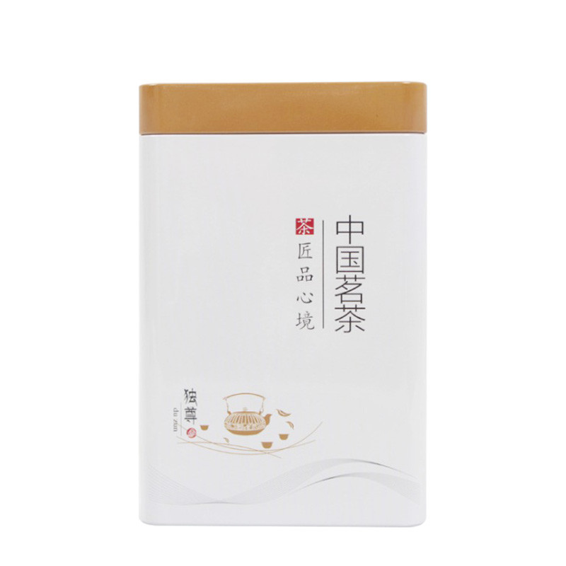 Hot Stamping White Tinplate Metal Tea Canister 30ml To 300ml